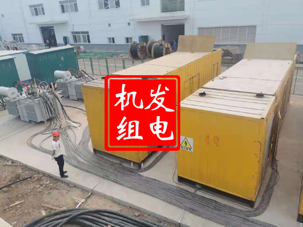 武昌发电机租赁必备常识