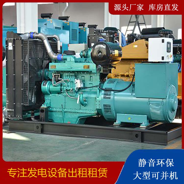 武昌出租发电车