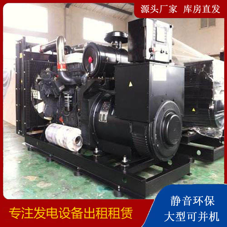 武昌出租发电机 为您讲解发电机的工作原理