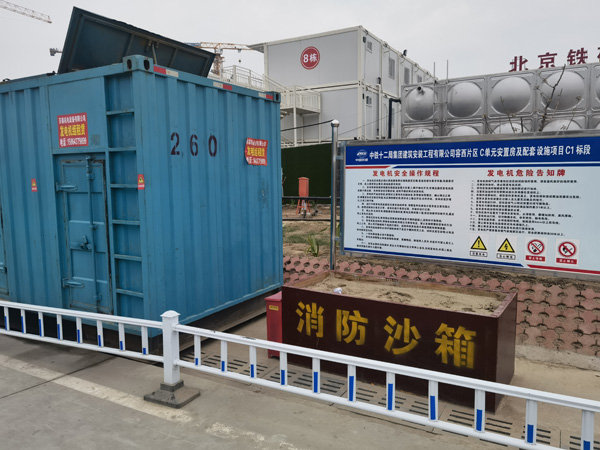 武昌发电机租赁-电缆长度过长会对 100KW 发电机造成哪些影响？